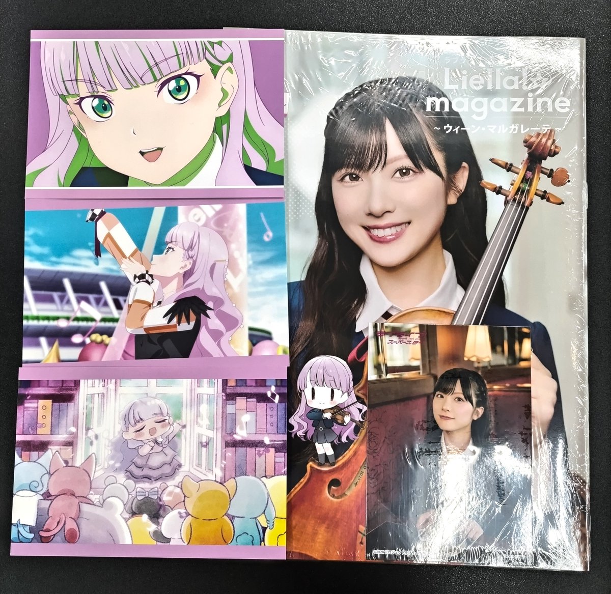 書籍】 ラブライブ！スーパースター!! Liella! magazine ～ウィーン