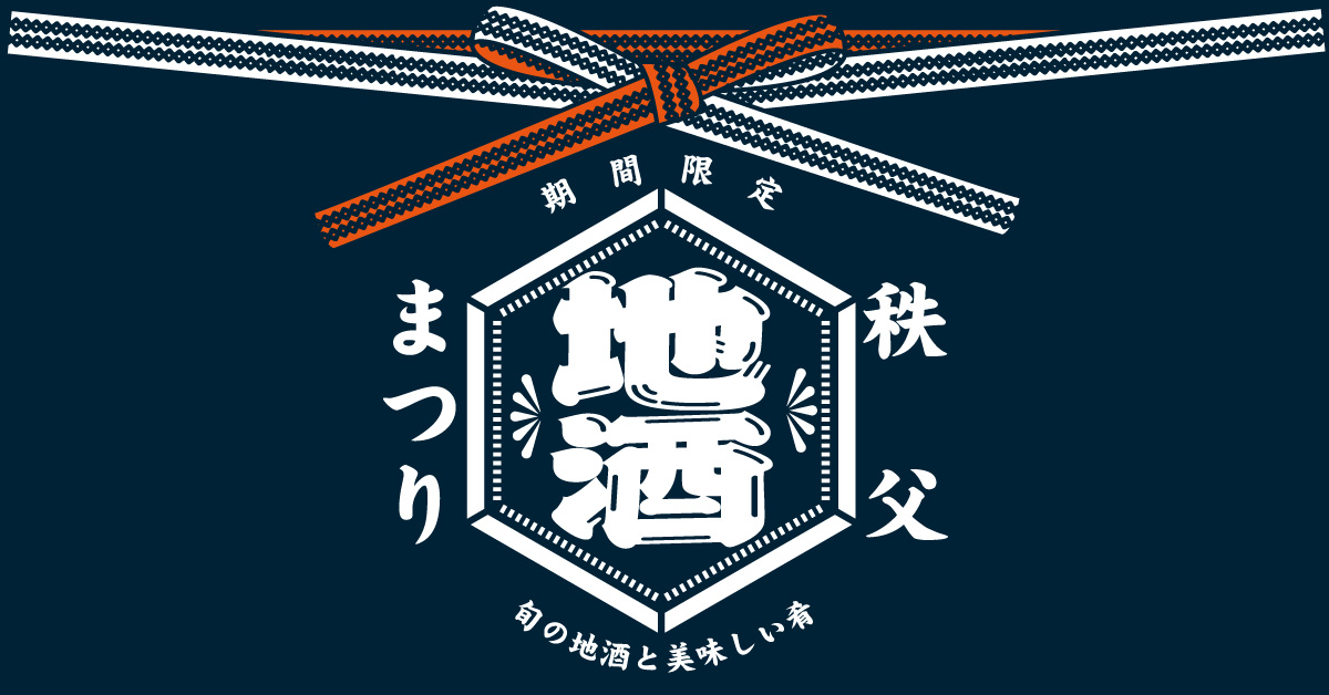 カツオノ🍜🎧🗼 (@tokyo_katsuono) / Posts / X