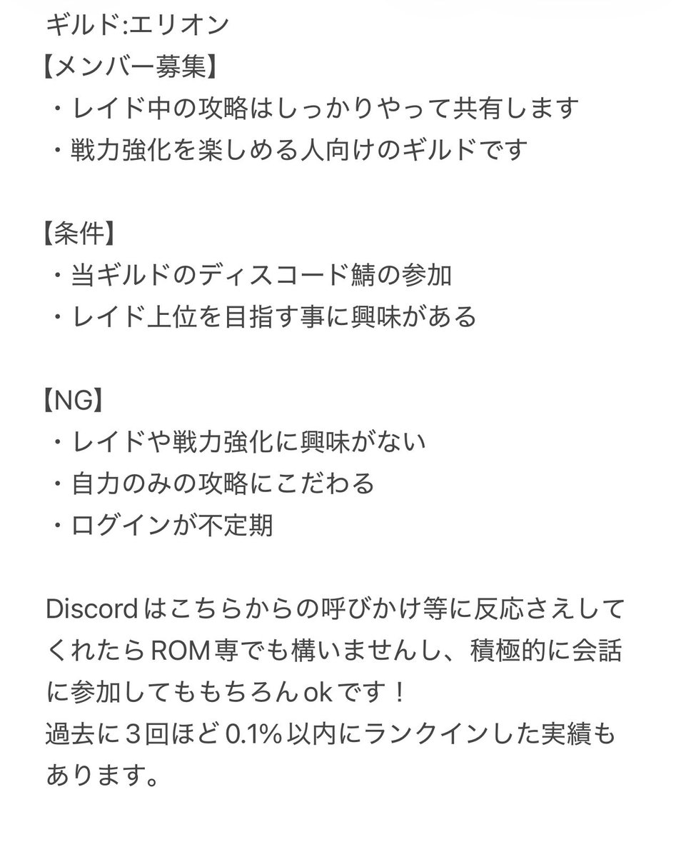 ピロ tweet media