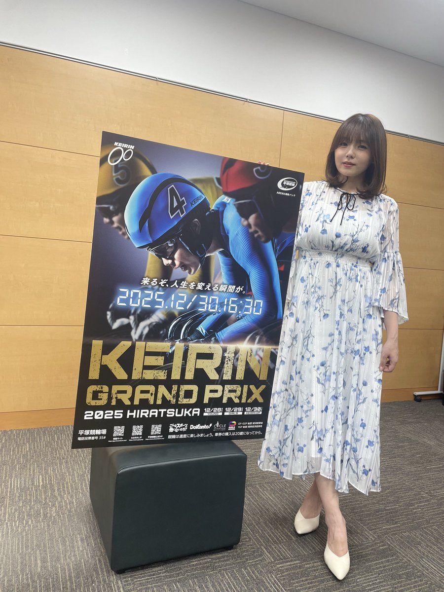 たかさん たかちゃん0226 (@takachan_226) / Posts / X