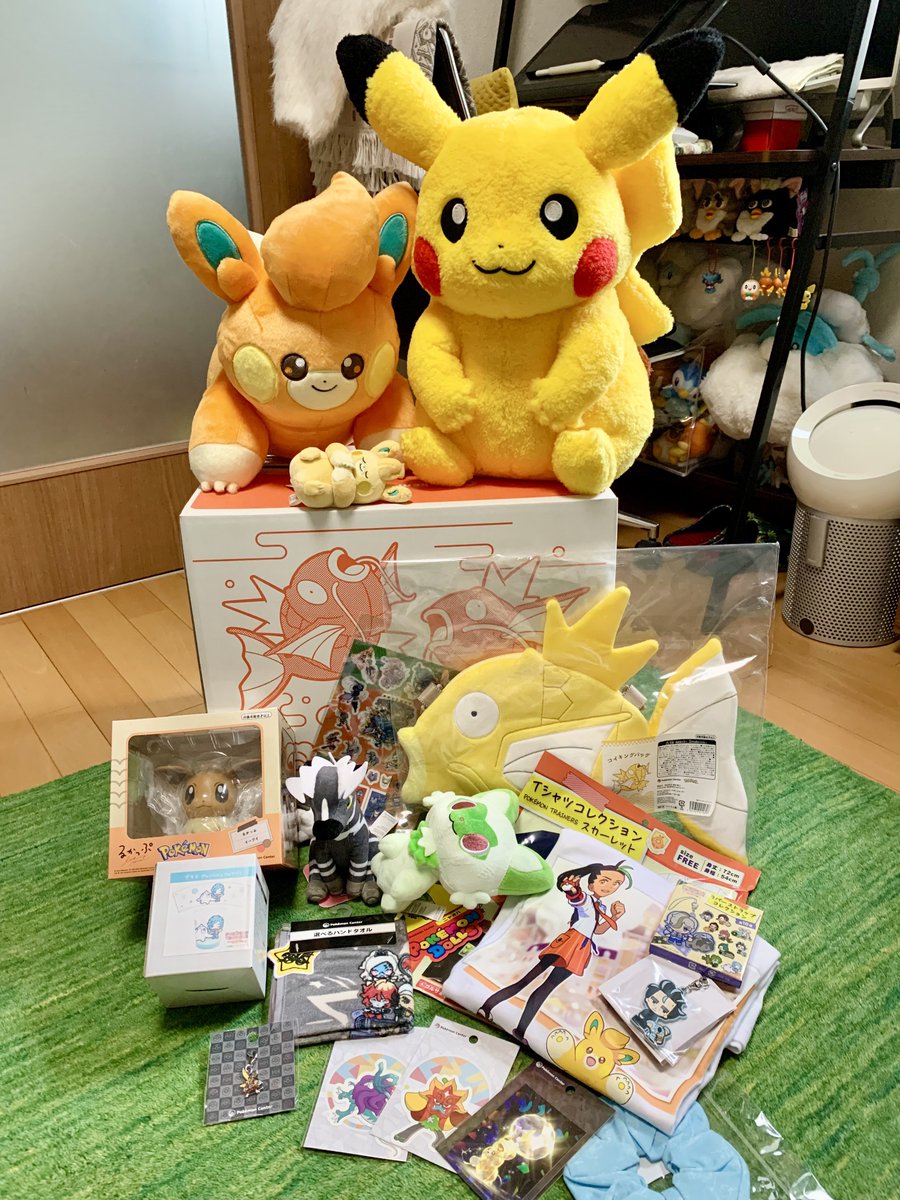 ピカピカボックス2026 金のコイキング ショルダーバッグ ポケモン