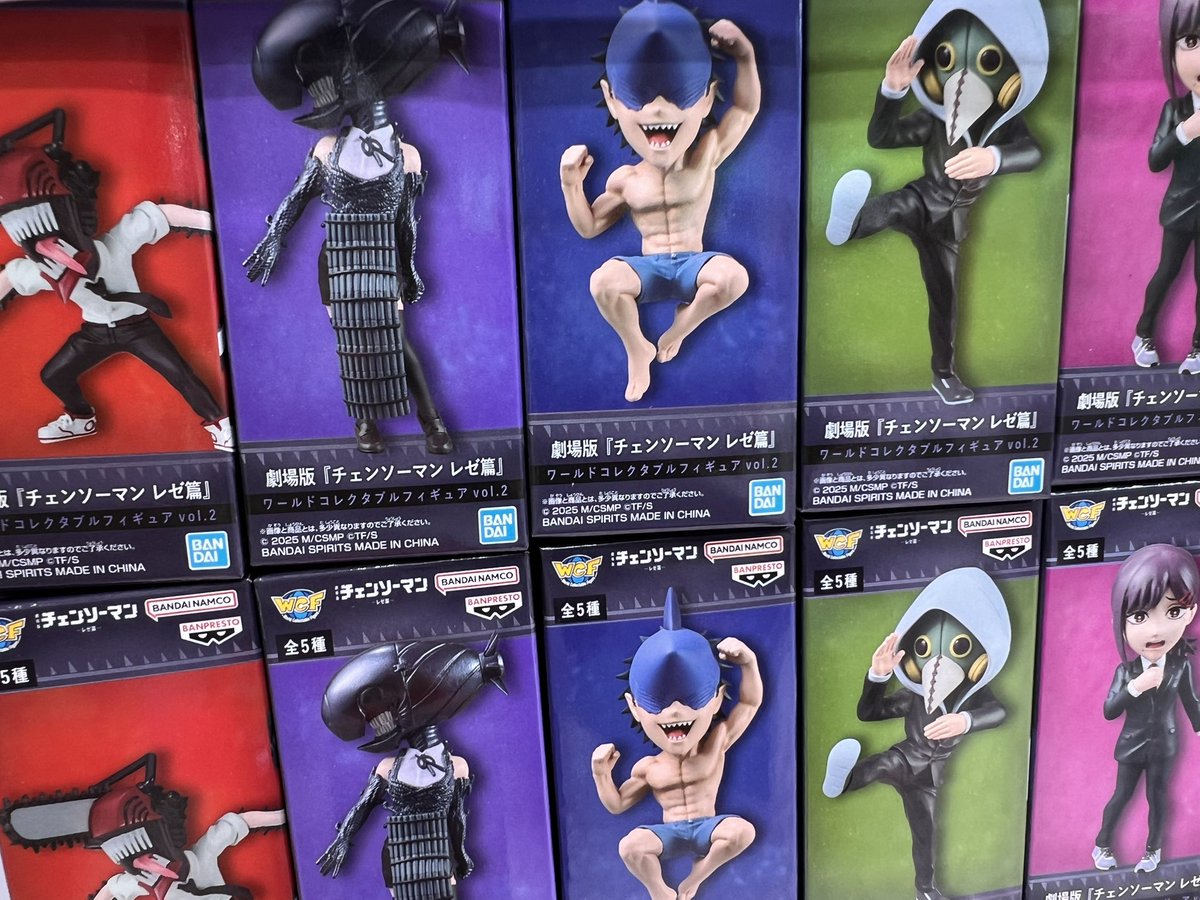 劇場版 チェンソーマン レゼ篇 ワールドコレクタブルフィギュア D暴力の魔人】劇場版『チェンソーマン レゼ篇』 ワールドコレクタブル