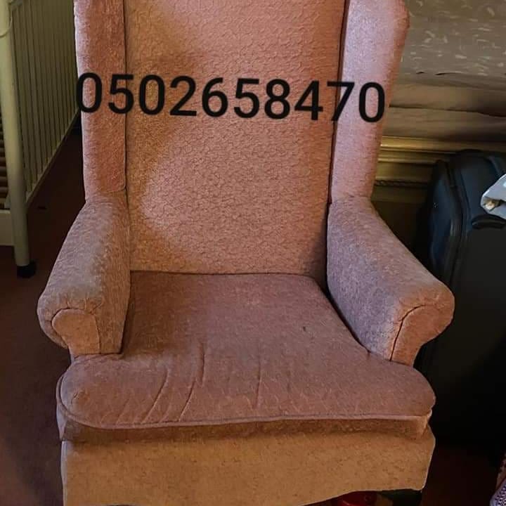 نشتري جميع الأثاث 
القديم والجديد 
شراء الأثاث مستعمل بالرياض نشتري الاثاث المستعمل بالرياض بأفضل الأسعار 0502658470