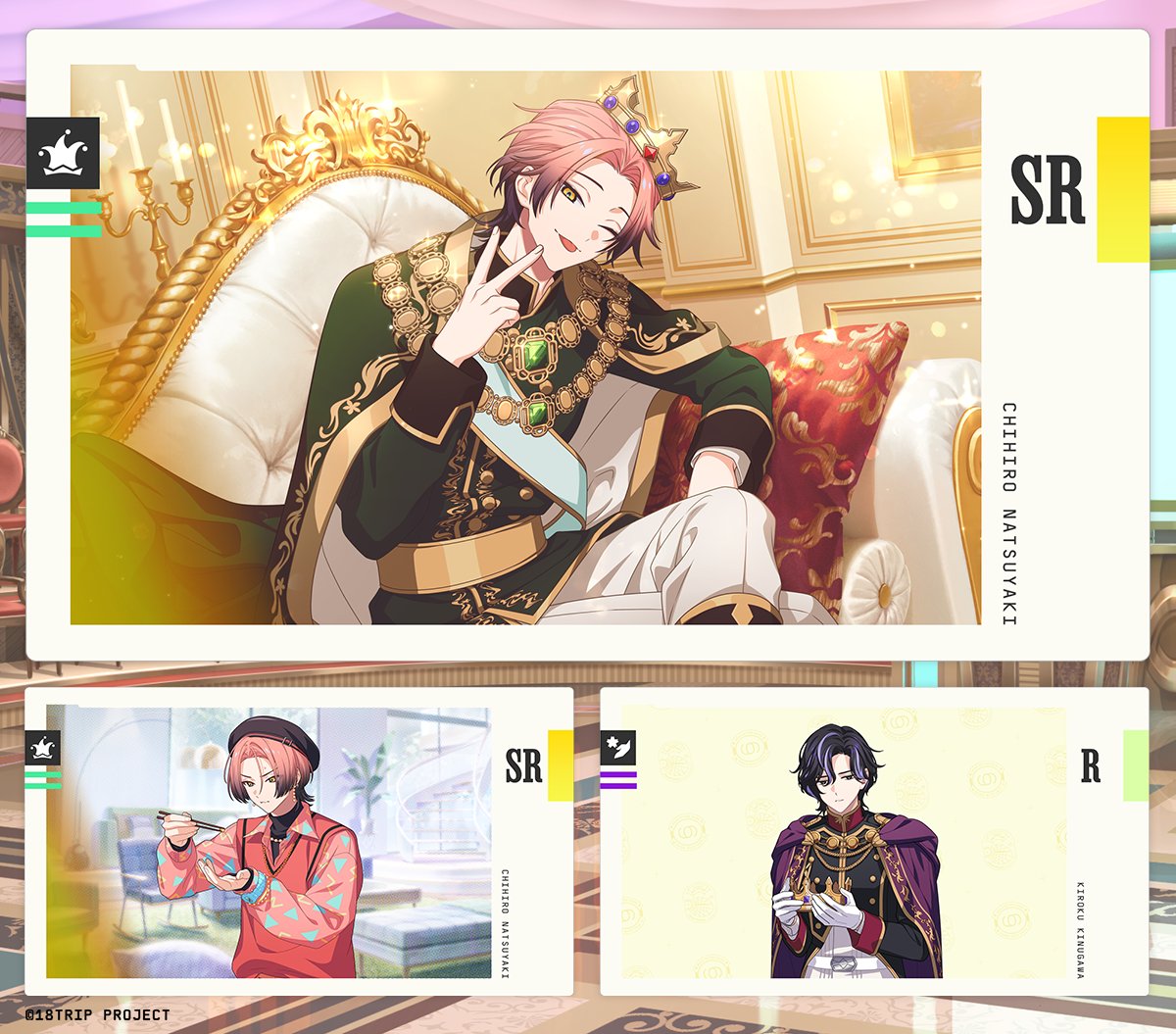 ✈️イベントポイント報酬イラスト公開✈️

12/29 メンテナンス終了後より、シーズンイベント『セレブ格付けロワイヤル～年末スペシャル～』を開催します✨

《SR》夏焼 千弥
《R》衣川 季肋

イベントの遊び方は、ゲーム内お知らせで公開中です。

#エイトリ