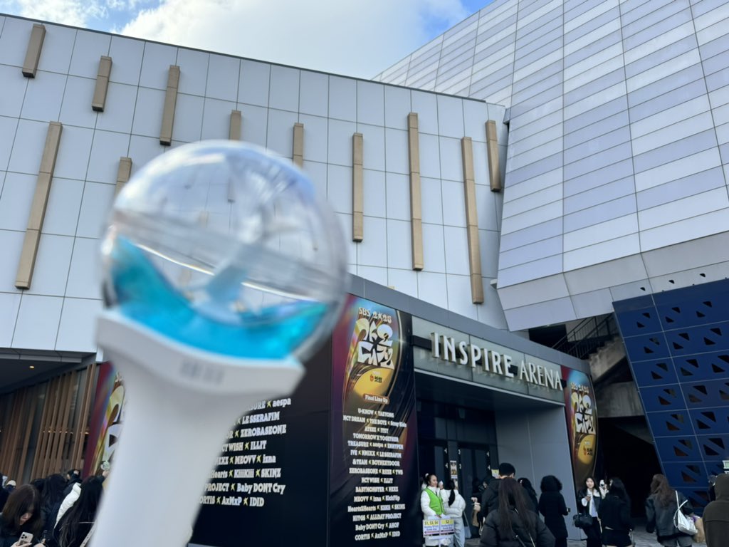 현장 본인 확인 안내 이미지