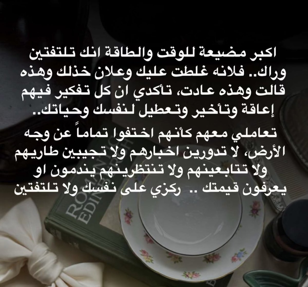 Ebtisam⚜️ (@2btisam) on Twitter photo 