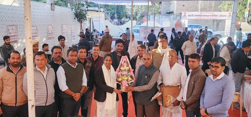 Ajmer Development Authority tweet media