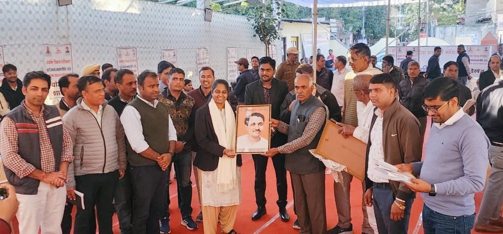 Ajmer Development Authority tweet media