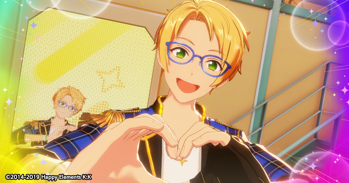 イベント情報】 イベント限定カード ⭐5 遊木 真 ⭐5 大神 晃牙 ⭐4 礼