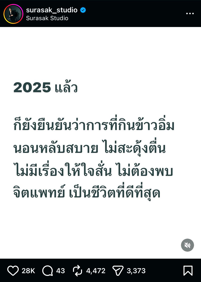 i_winnn's tweet image. 