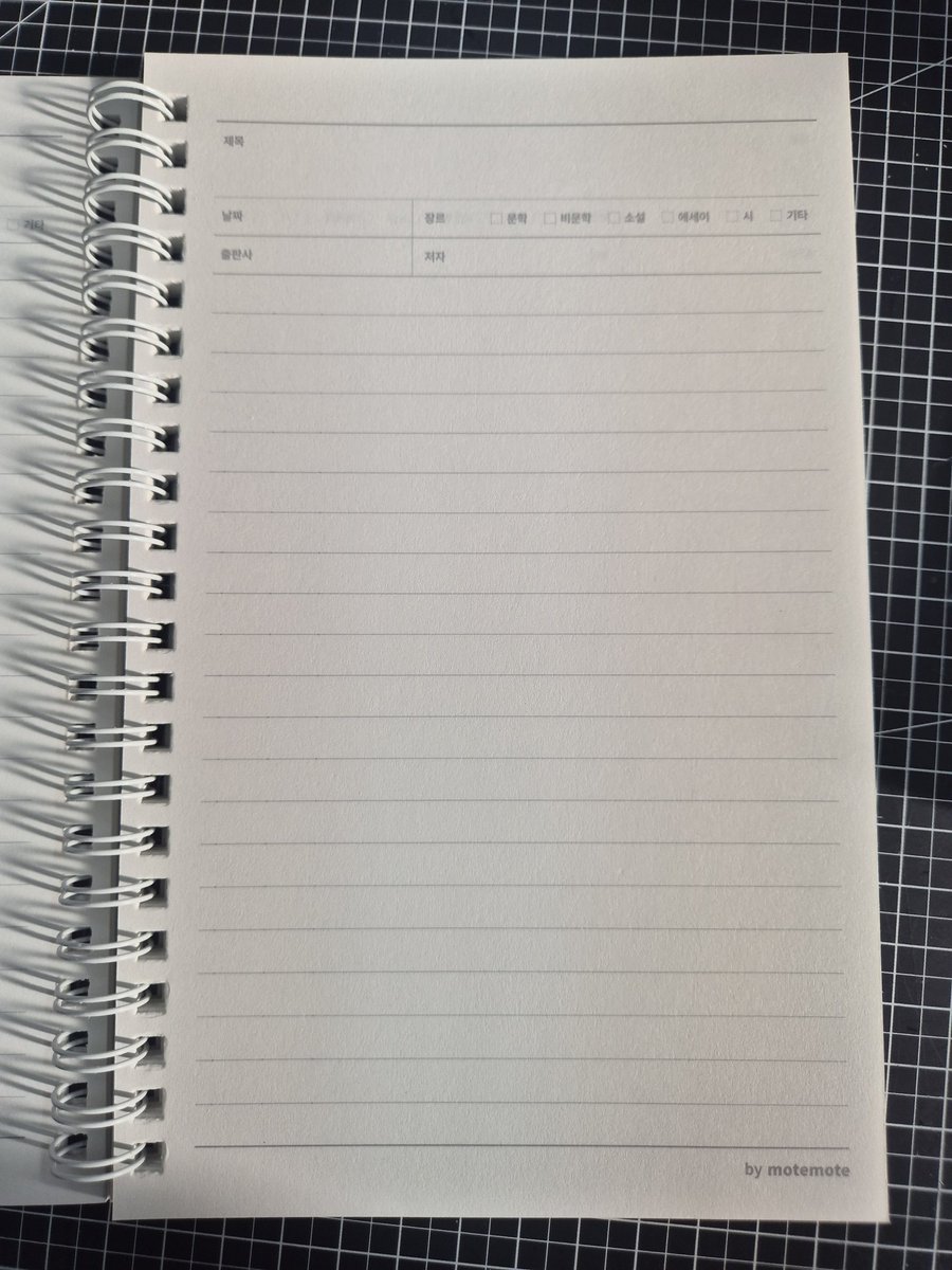 mong_948's tweet image. 걍 바로 다이소 가서 사옴
필사노트 / 외국어 / 스터디 플래너