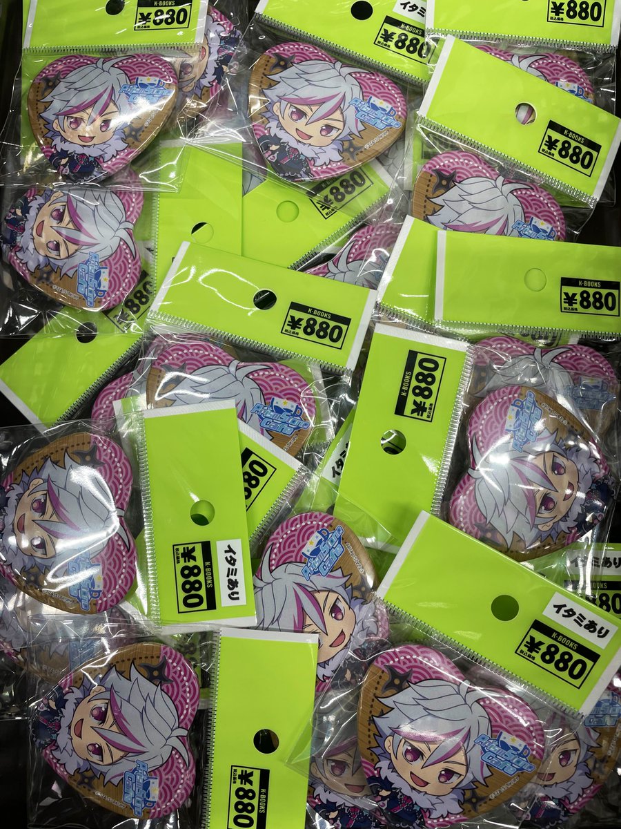 大江戸シンヤ　缶バッジ 2025年最新】大江戸シンヤの人気アイテム - メルカリ