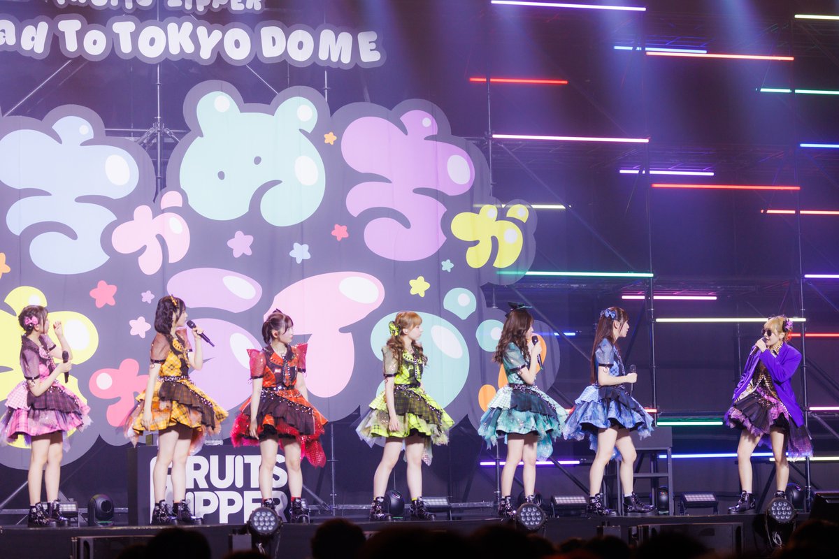 FRUITS ZIPPERからのプレゼントは 普通ではない‼️ はちゃめちゃな