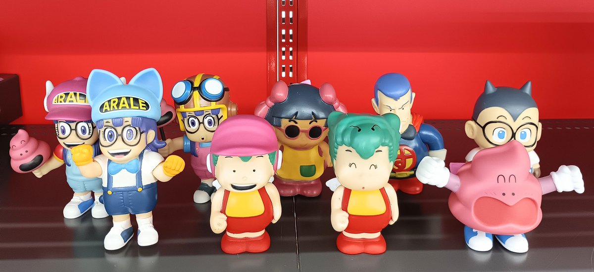 こんにちは！ 本日はDr.スランプアラレちゃんのソフビフィギュアを