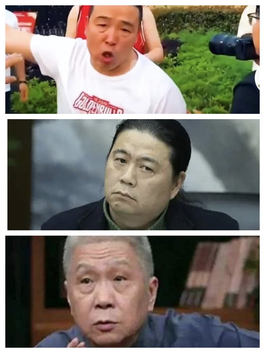 #中国人真面目

这三个人的共同点是?