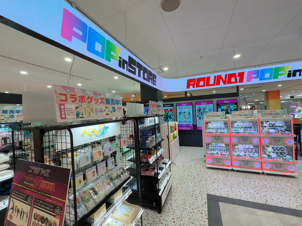 【計24点・お値引⭕️】グノーシア ラウンドワン カフェ まとめ売り 計24点・お値引⭕️】グノーシア ラウンドワン カフェ まとめ売り 公式