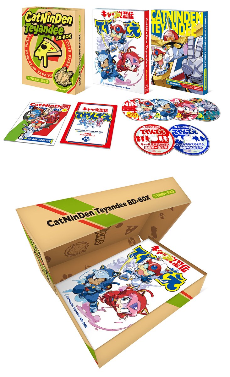 SLAM DUNK FIGURE COLLECTION -湘北SET2- 樹太郎 (@jutaro555) / Posts / X