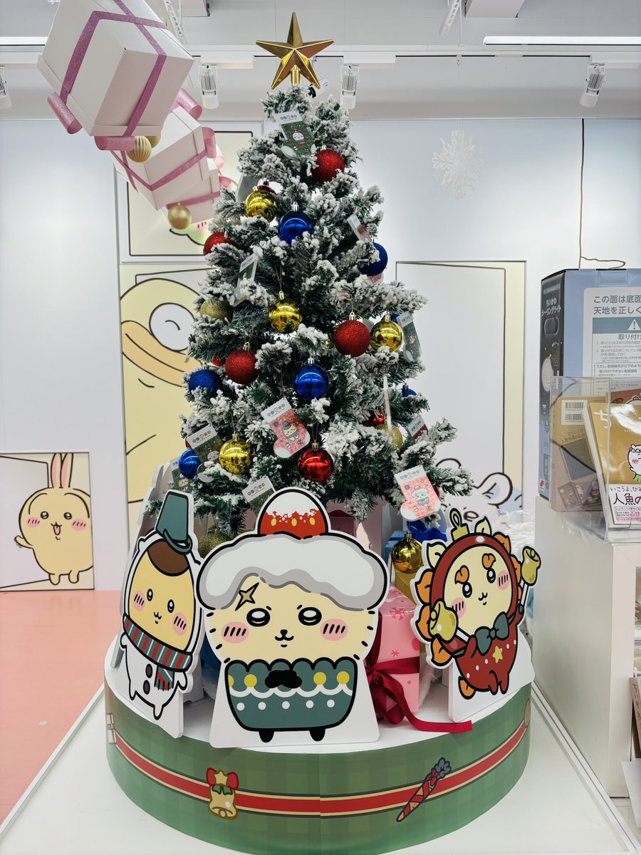 ㍉かま (@chiikama0501) / Posts / X