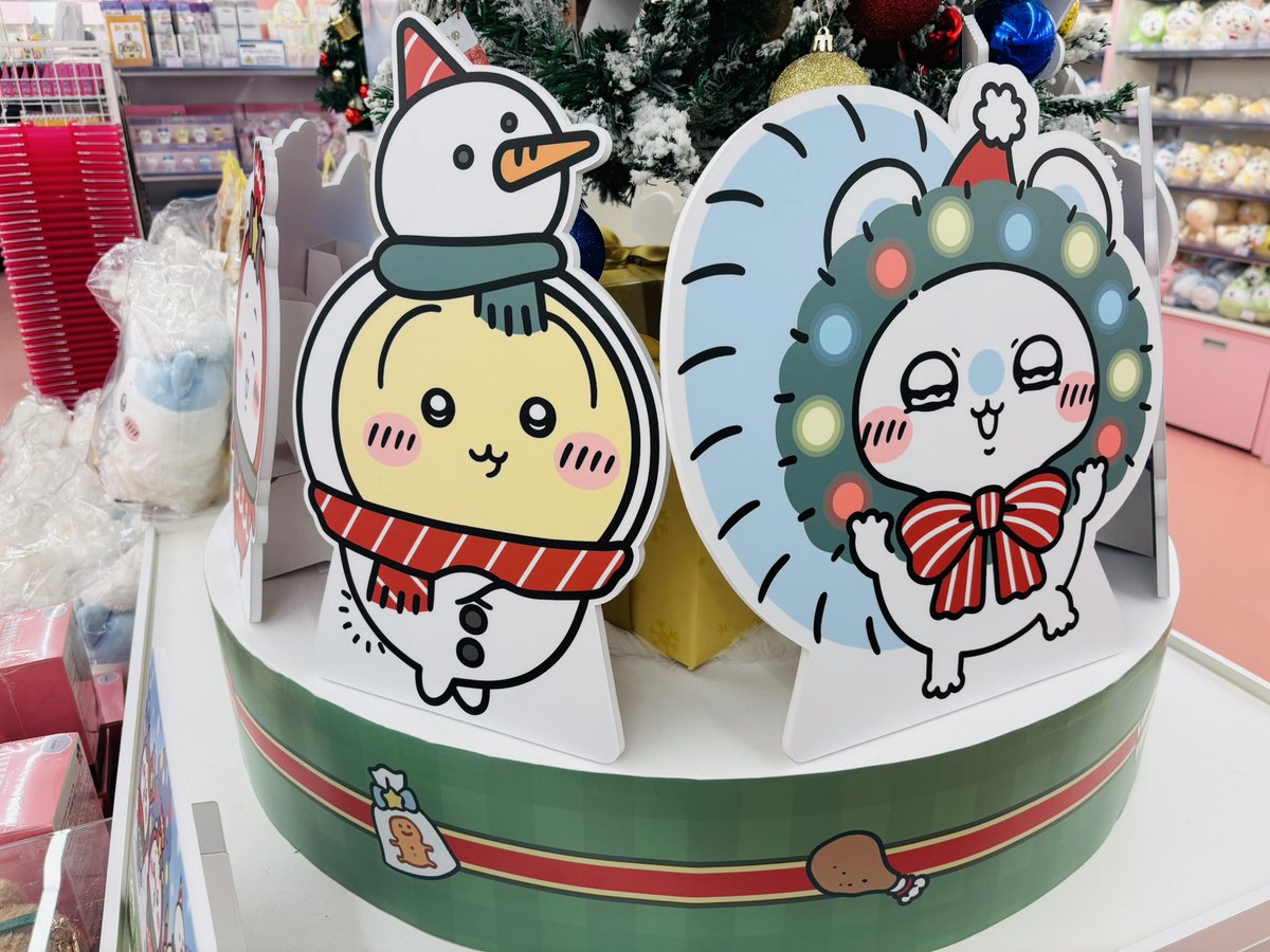 ㍉かま (@chiikama0501) / Posts / X