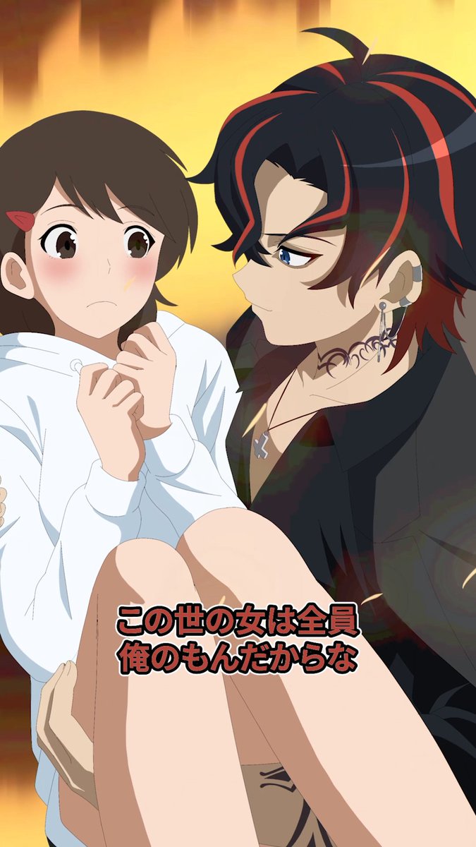 白崎 すみれ 【これラブ】 tweet media