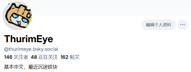 imatoaster tweet media