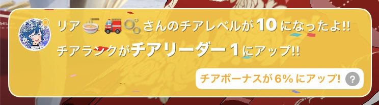 あぽ tweet media
