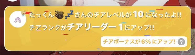 あぽ tweet media