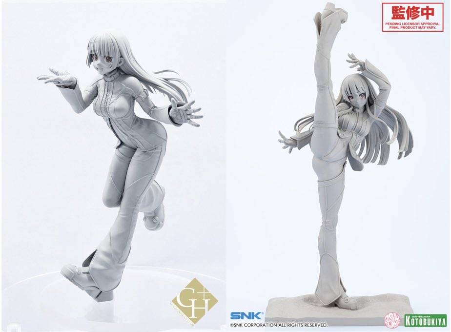 京極さんも号泣するレベルの究極VS至高
ありがとう…メリークリスマス…本当にありがとう…！！