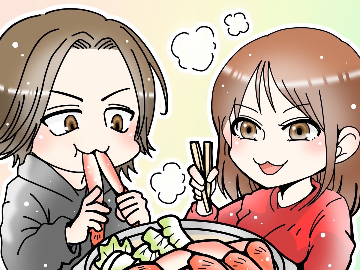 ルイージ (@wu3uwithwu3uw) / Posts / X