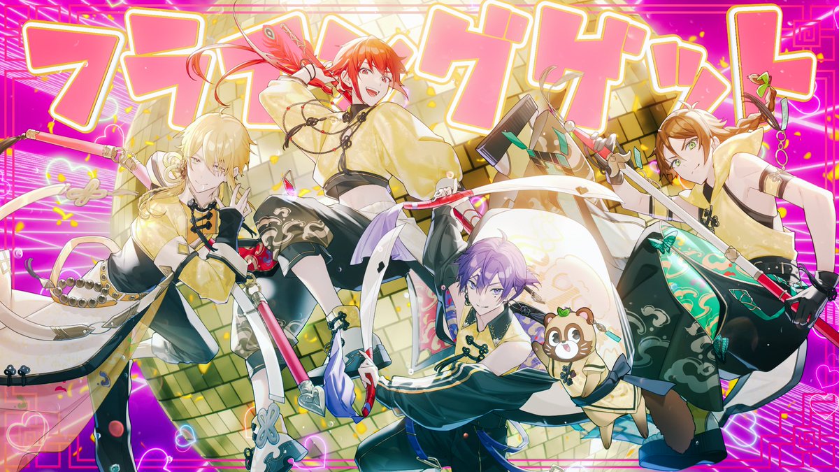 センラ@浦島坂田船 (@sen_sen_sen_sen) / Posts / X