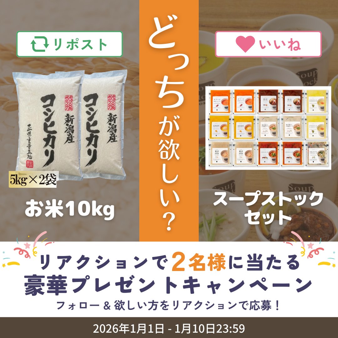 あずき (@azukiao3456) / Posts / X