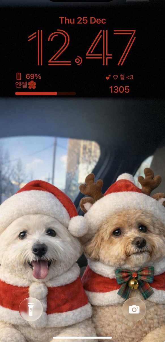 gemess bangett❤️🥺😭🤏🏻