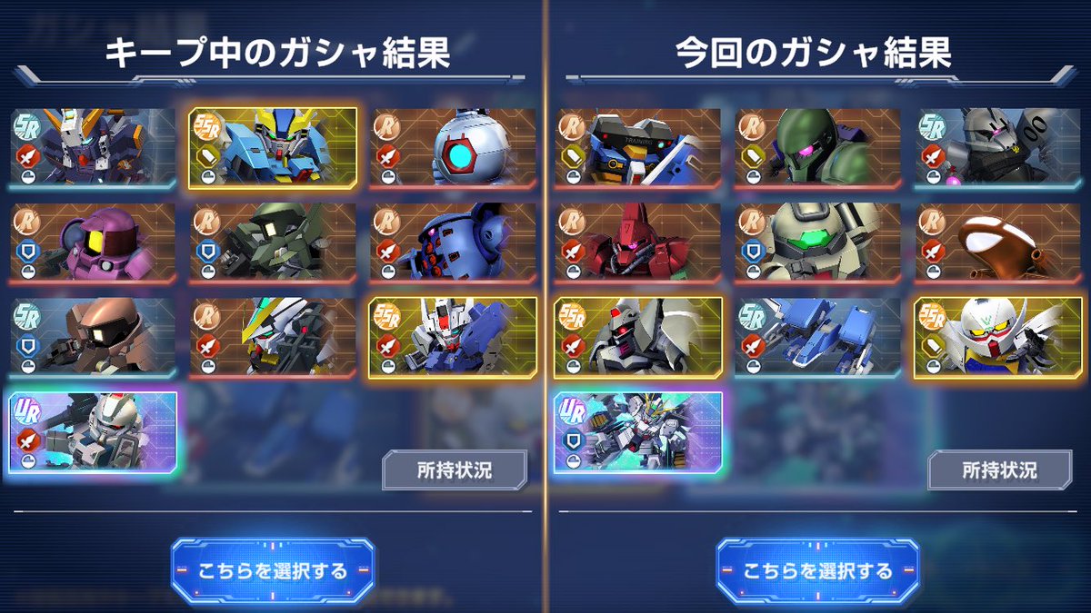 Post by 昴 on X: (´・ω・｀)