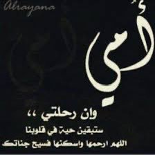 يوسف ابراهيم المقرن tweet media