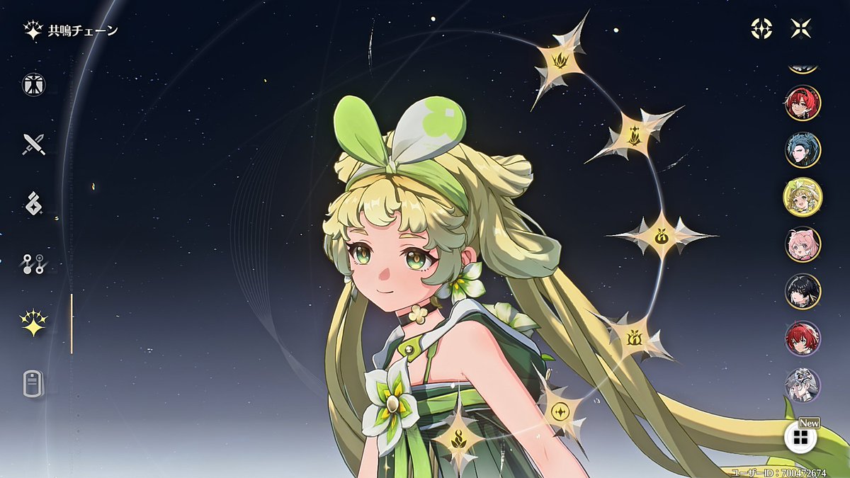 こさめ (@Kosameshii) / Posts / X