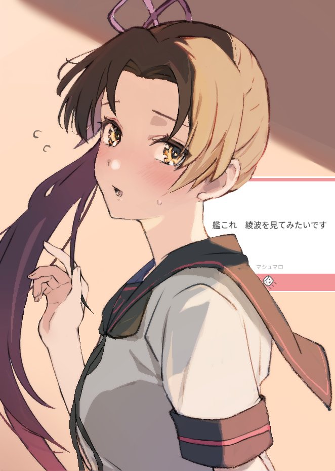 ネジュ (@chikichikinkin) / Posts / X