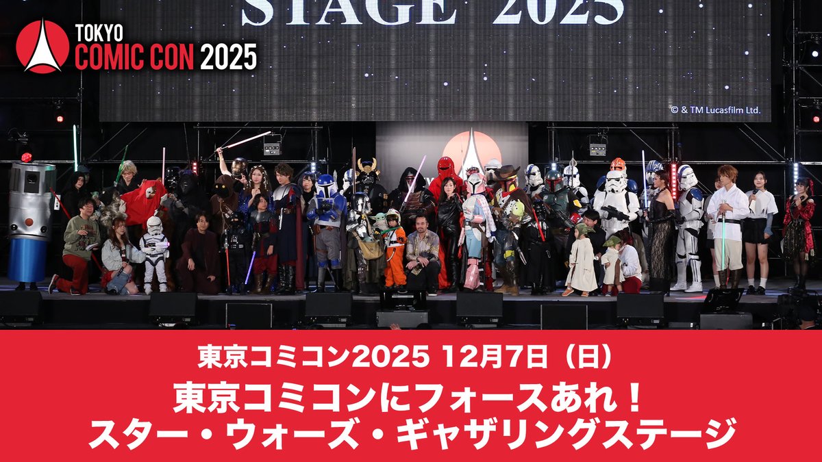 ジュード•ロウ　サイン　コミコン2025 2025年最新】ジュードロウ サインの人気アイテム - メルカリ