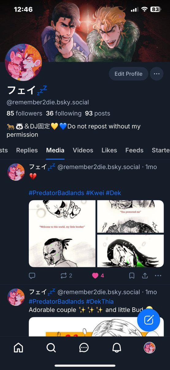 フェイ💤 tweet media