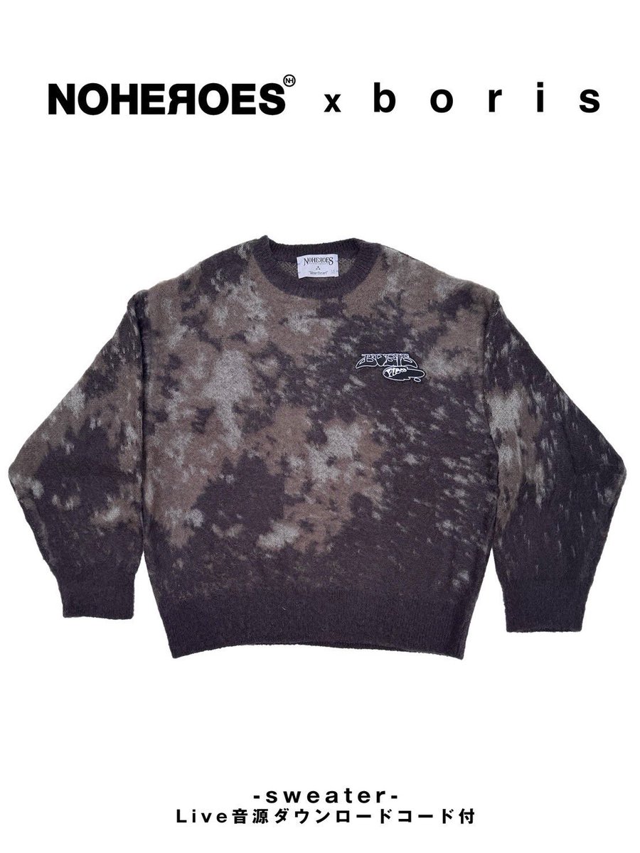 ワンフェス　unbox ロックバンドBoris ソフビ ワンフェス unbox ロックバンドBoris ソフビ Boris (@Borisheavyrocks