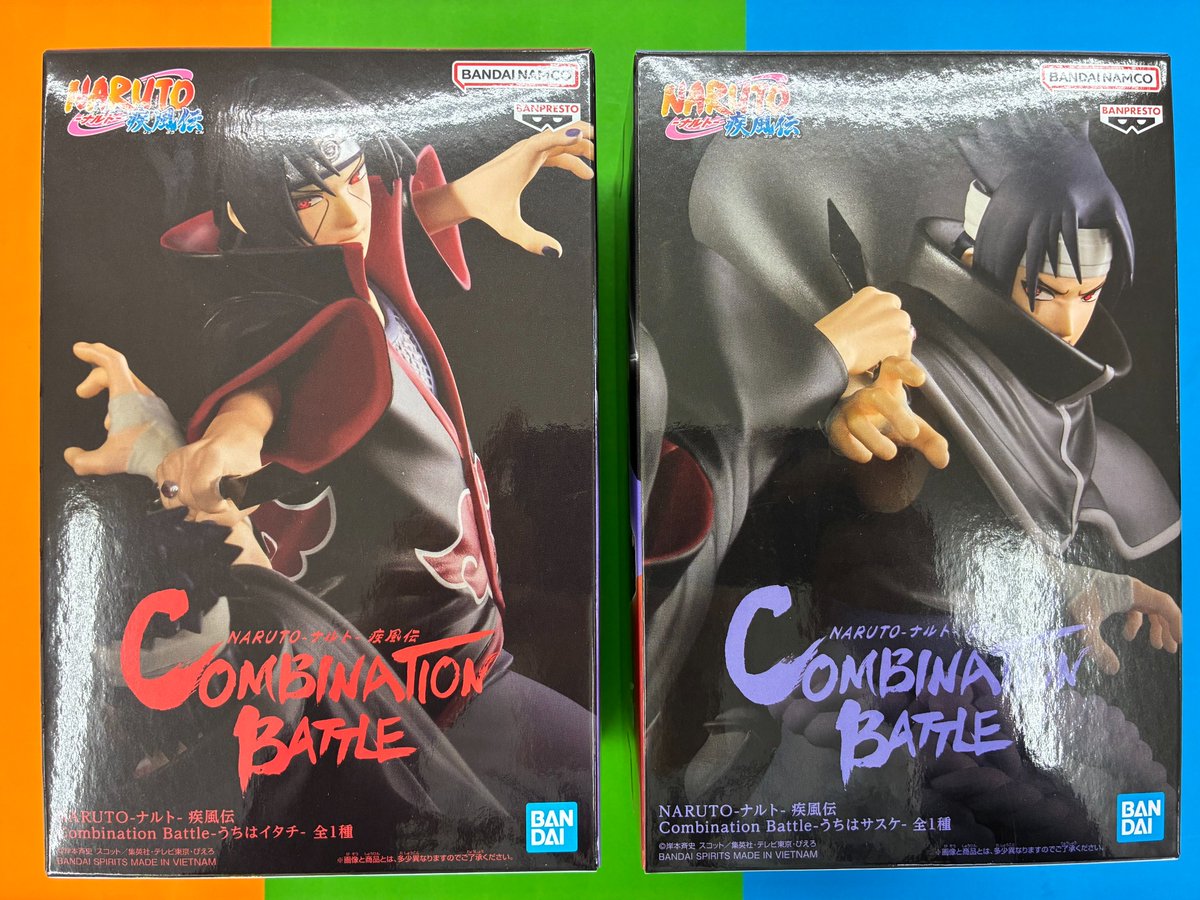 NARUTO ナルト COMBINATION BATTLE イタチ サスケ BANPRESTO - ナルト