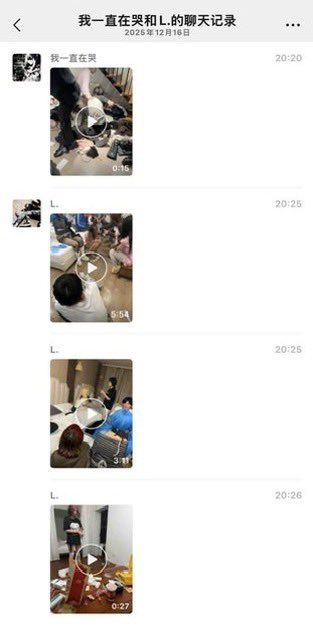 李梦瑶 tweet media
