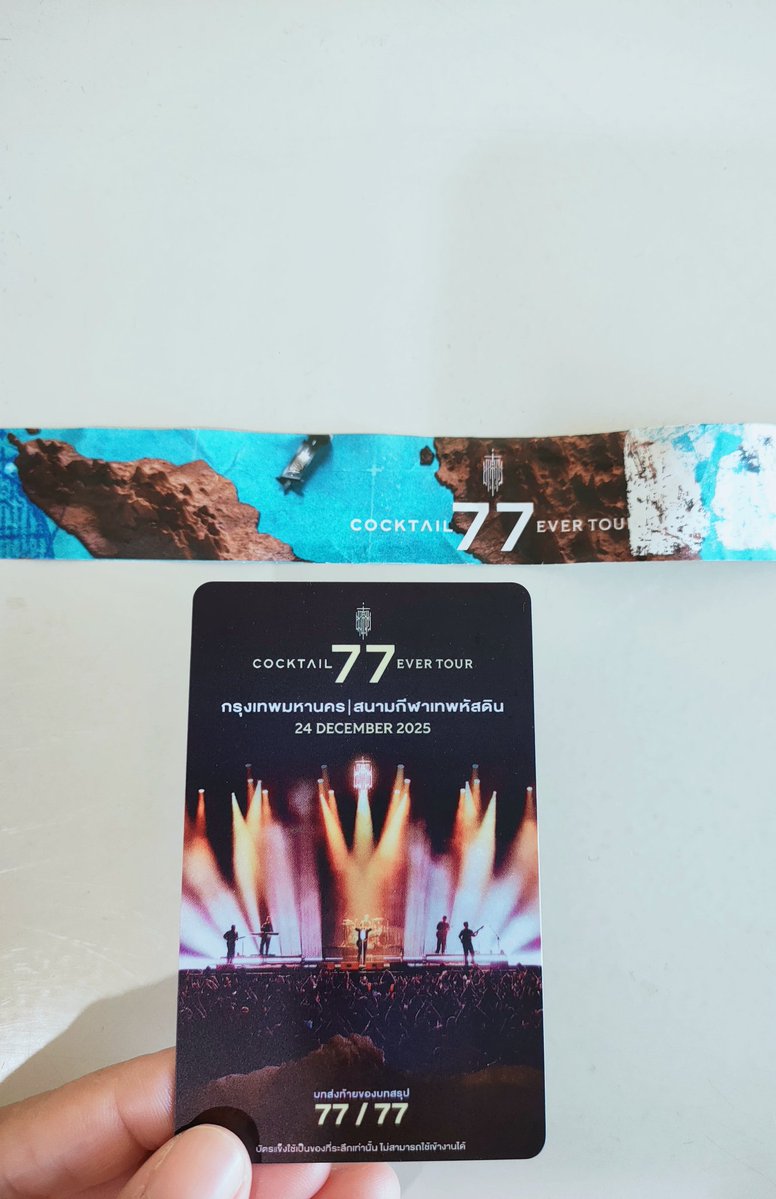 ChaHun12's tweet image. "พบกันในความทรงจำ"
 รักนะครับ 🌻🤟
#COCKTAIL77EVERTOUR