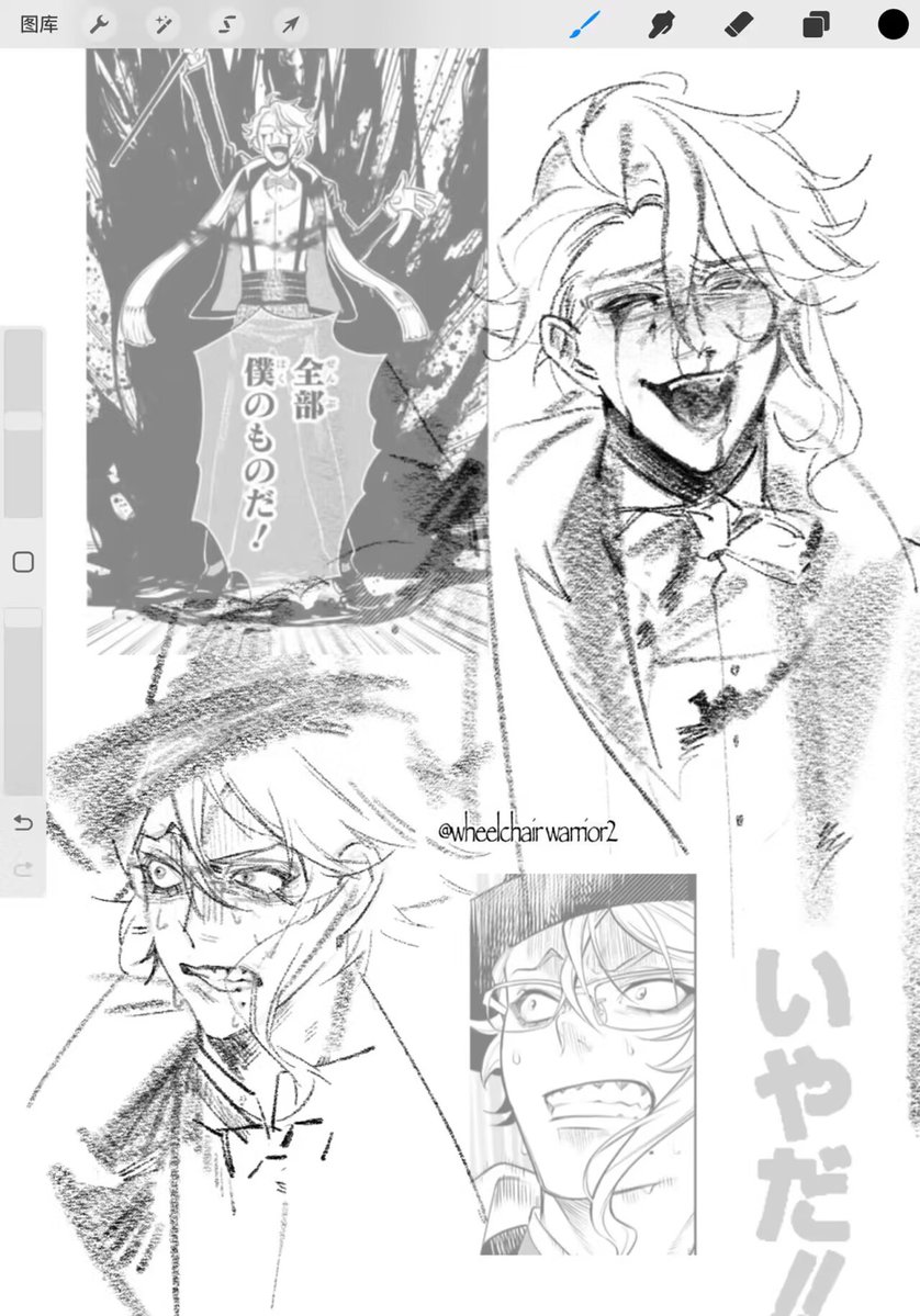 liiwei_2's tweet image. 