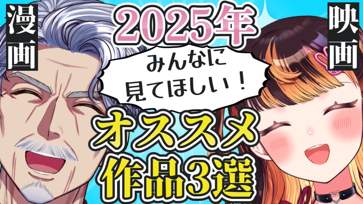 まさる Post by G・Michele／じいまさる on X: 改良しました