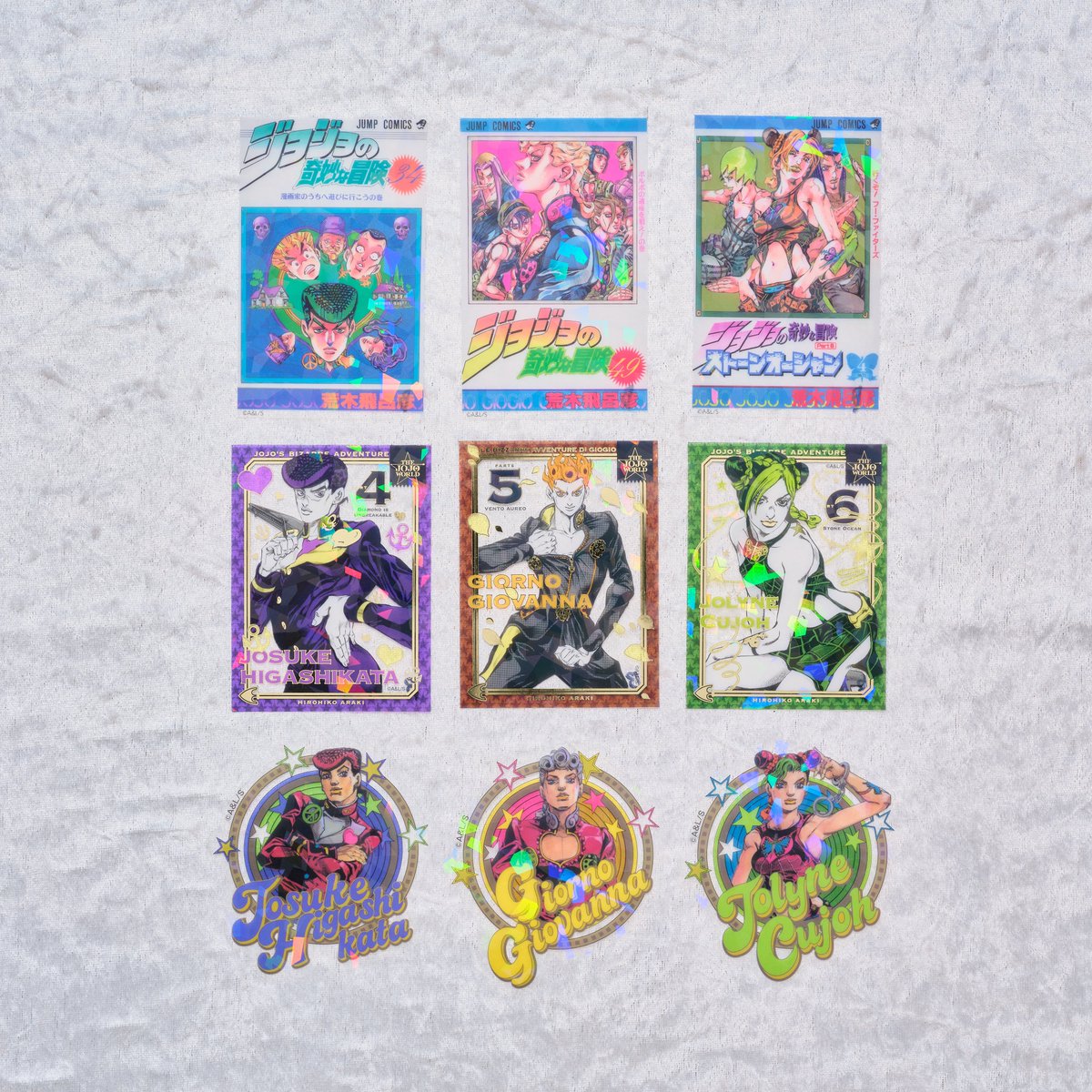 ジョジョの奇妙な冒険 クリアステッカーコレクションB 9枚セット 商品発売のお知らせ】 発売を延期しておりました下記商品につきまして
