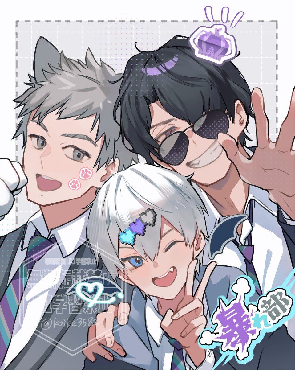 こいけ🍆 (@koike3582) / Posts / X