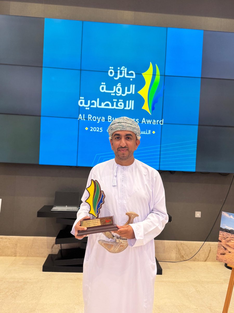 شبكة فنجاء ستي تبارك لـ بيت فنجاء التراثي ولمؤسسه سيف بن ناصر الرواحي حصولهم على المركز الثالث في جائزة الرؤية الاقتصادية عن فئة الأنشطة السياحية. 

 #جائزة_الرؤية_الاقتصادية
<a href="/saifalrawahi1/">سيف الرواحي</a> <a href="/fanjahouse_cafe/">بيت فنجاء كافيه</a> <a href="/Heritagehouse13/">بيت فنجاء التراثي</a>