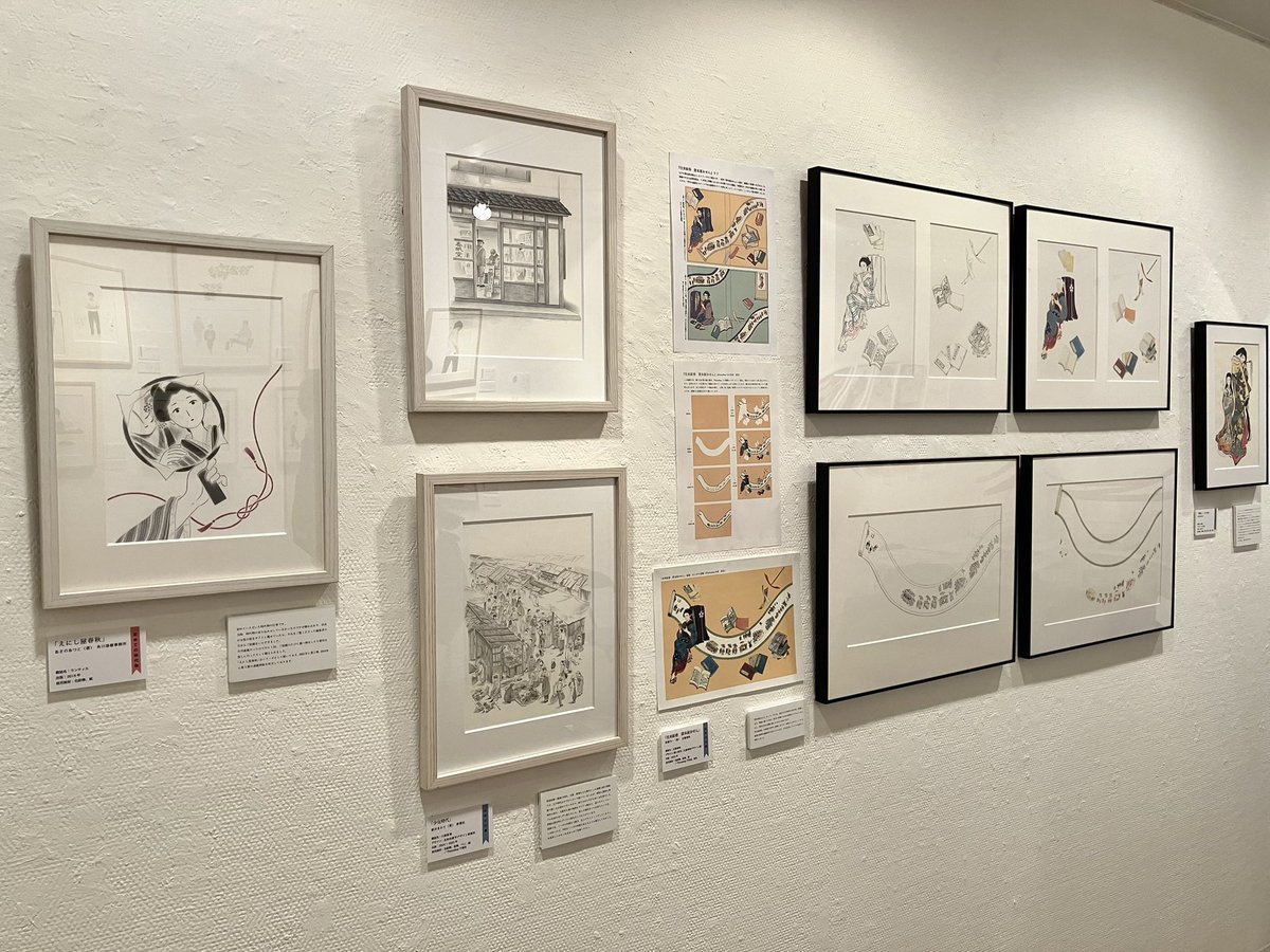 ペーターズギャラリーでの「かくしごと」展、昨日終了しました。みなさま、ありがとうございました。すばらしい密度の展覧会で、ギャラリーに伺うたびにみなさまの原画のパワーに圧倒され、参加できて本当に幸いでした。今後とも精進してまいります。