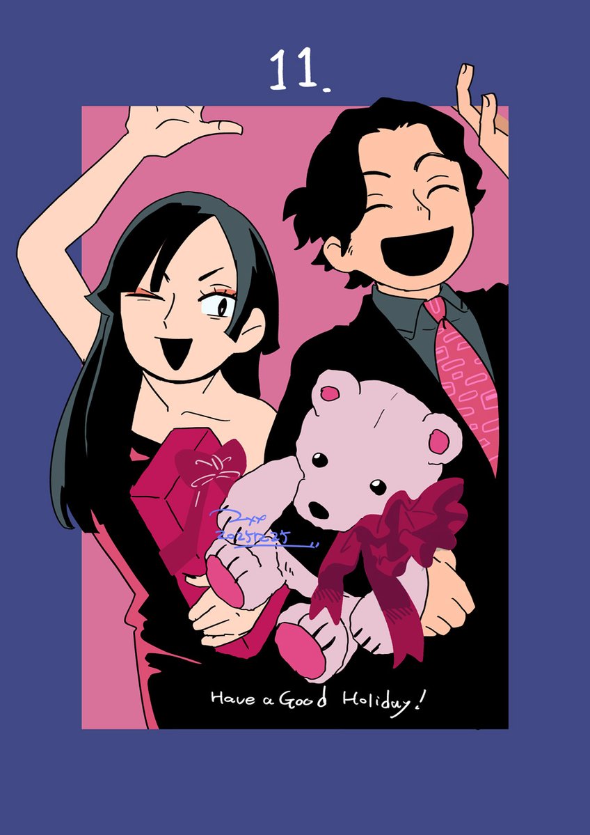 お知らせ モリワキ MORIWAKI ENGINEERING モリワキエンジニアリング スリップ