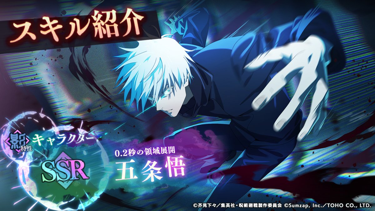 らっきょう (@mmsks_) / Posts / X